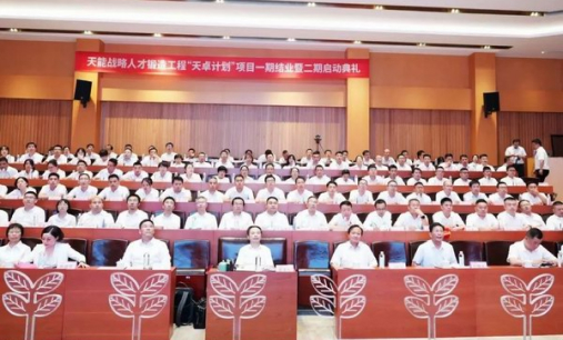 Z6��������ʱ��(�й���)�ٷ���վ