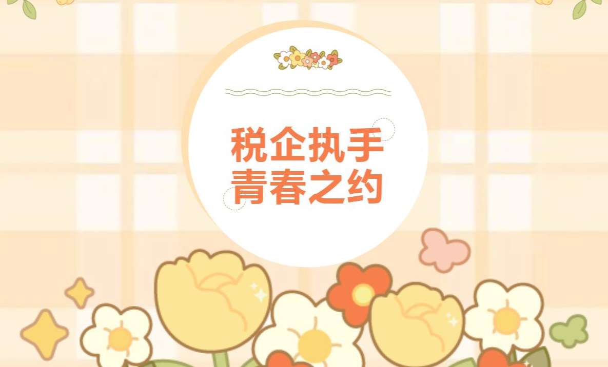 Z6��������ʱ��(�й���)�ٷ���վ